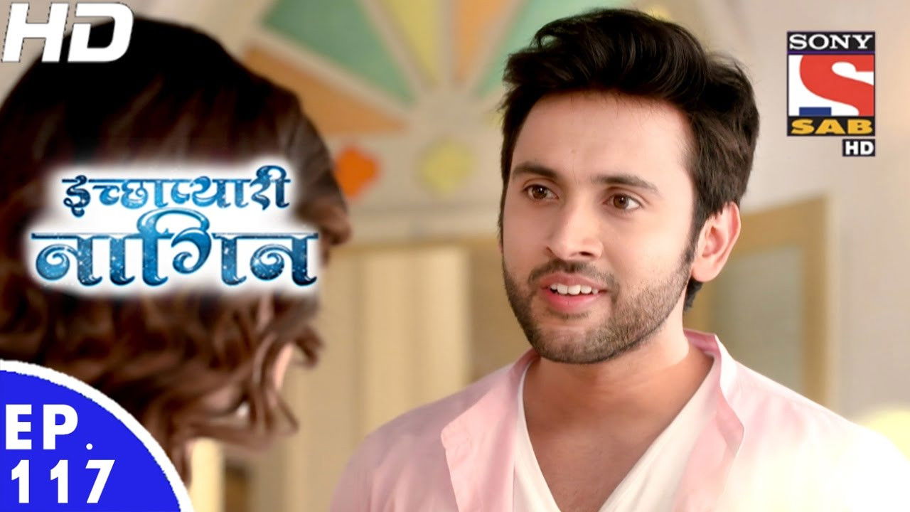 इच्छाप्यारी नागिन — Épisode 117