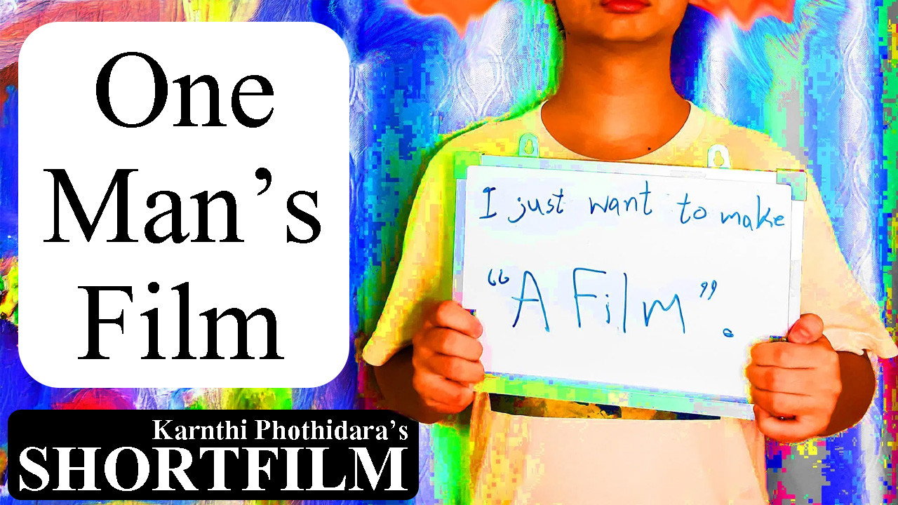 One Man's Film still 6