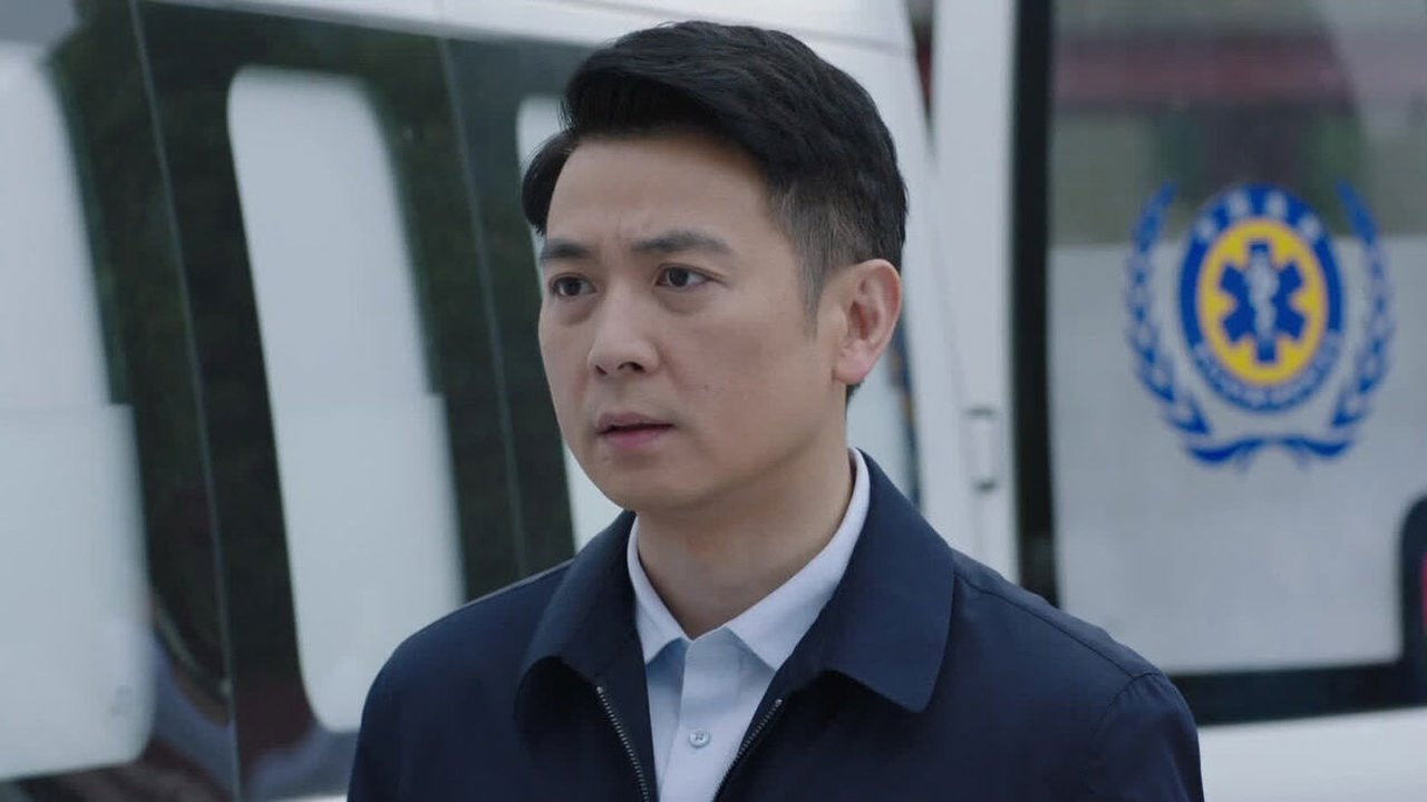 沸腾的群山 — Épisode 6