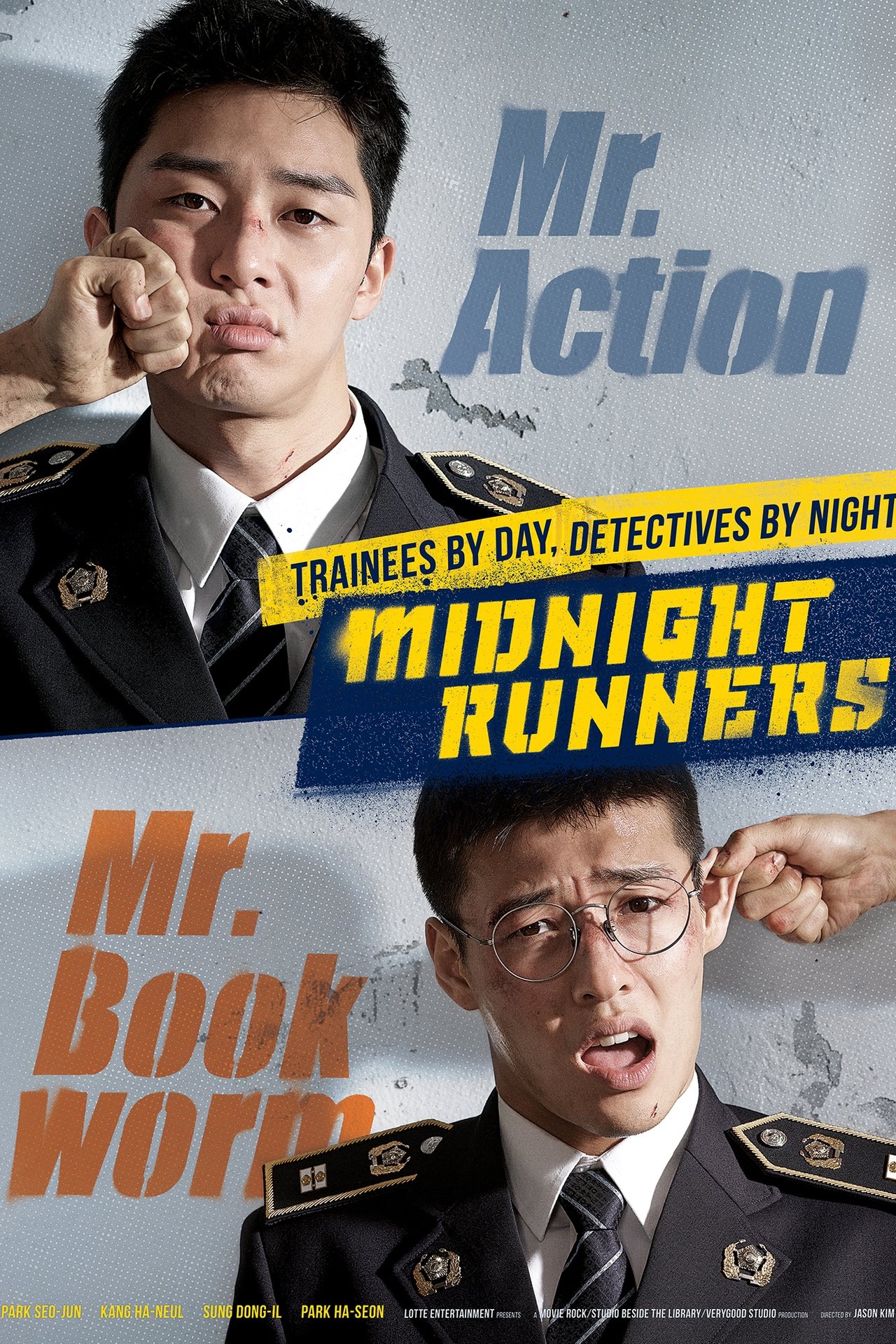 Midnight Runners subtitles English