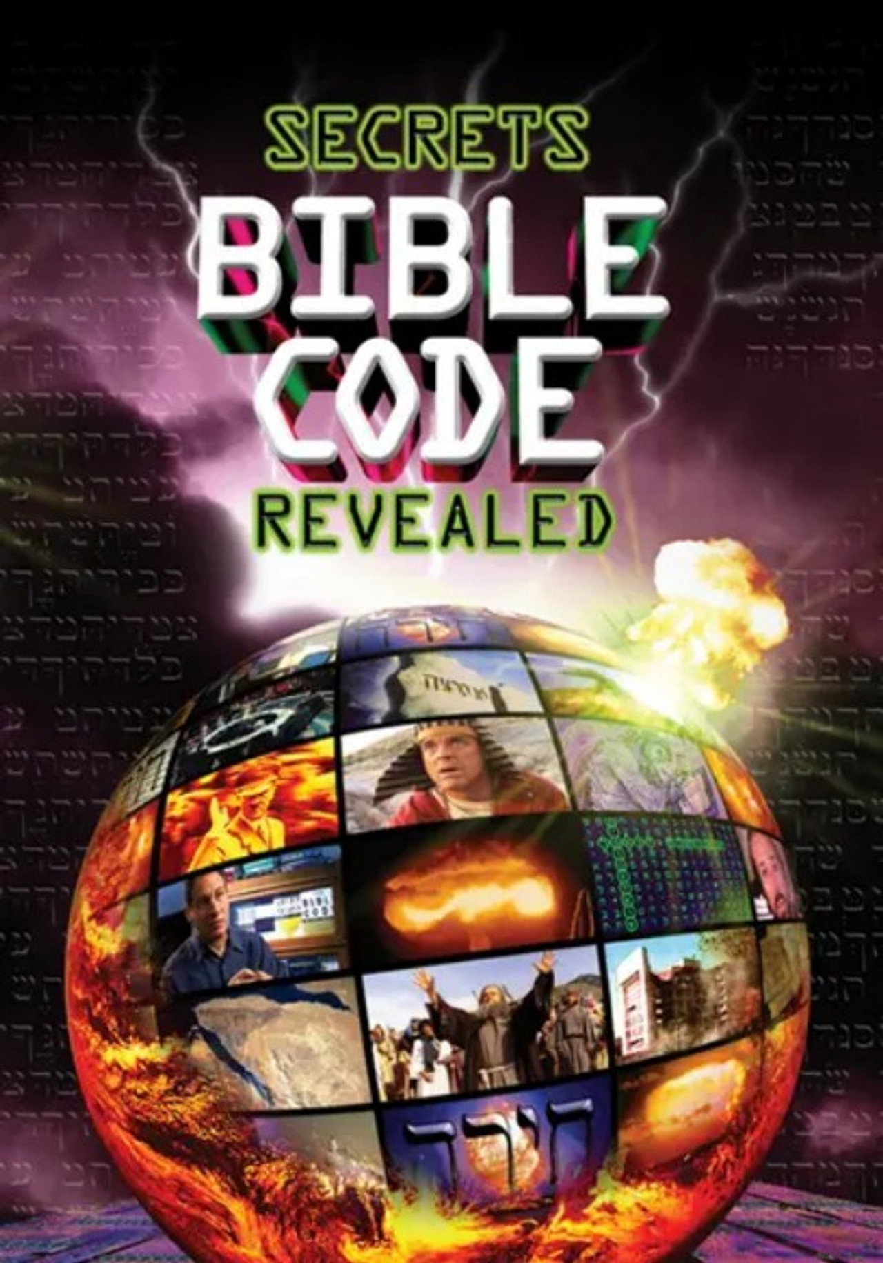 Bible Code 1: Secrets of the Bible Code Revealed Backdrop