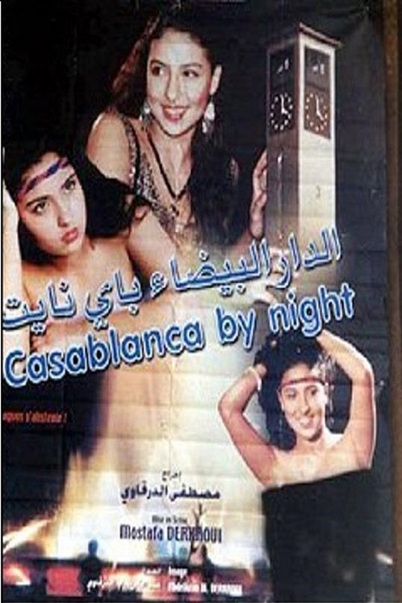 Casablanca by Night filmaffisch