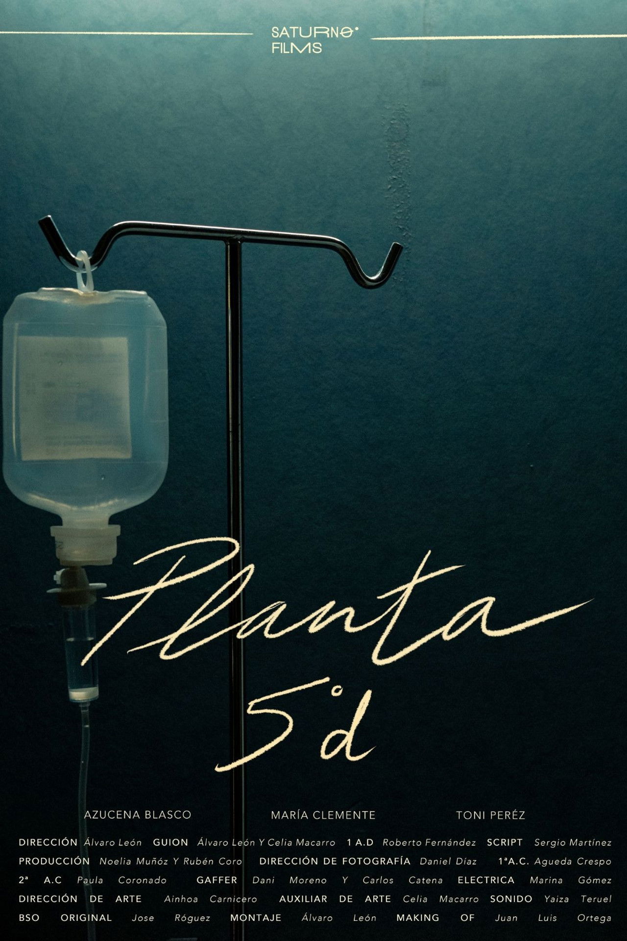 Planta 5D Backdrop