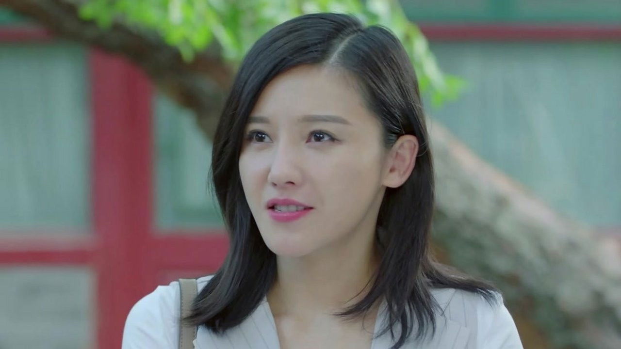 好久不见 — Épisode 30