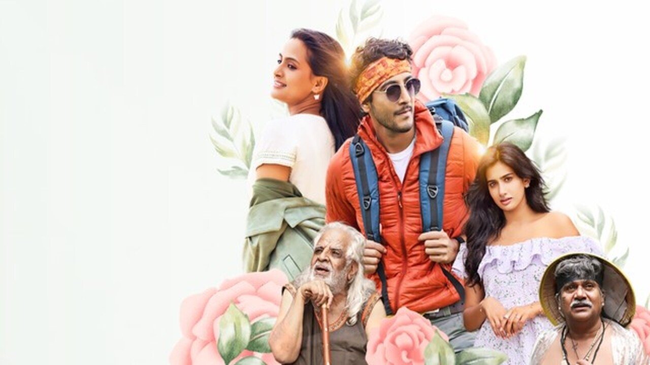 Manada Kadalu Movie Backdrop