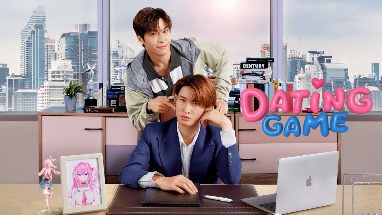 Dating Game - Season 1 Episode 3 : Episode 3