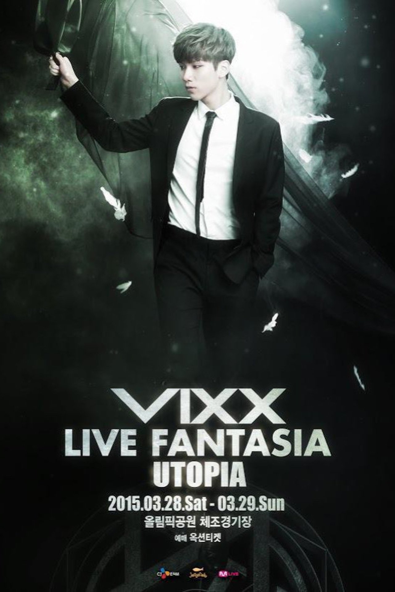 VIXX Live Fantasia Utopia