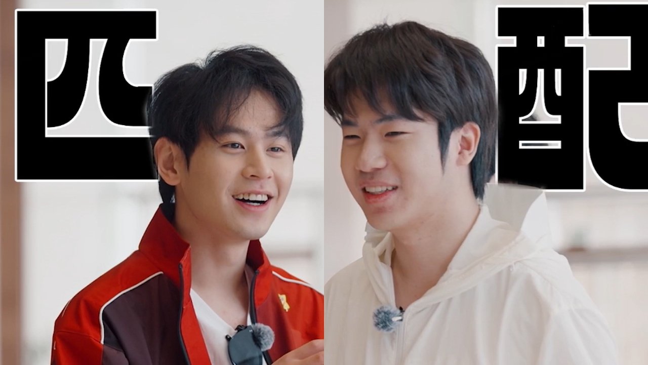 时差五小时 - Season 1 Episode 9 : Episode 9