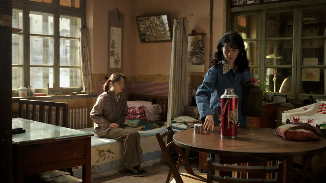 好好的时光 — Épisode 19