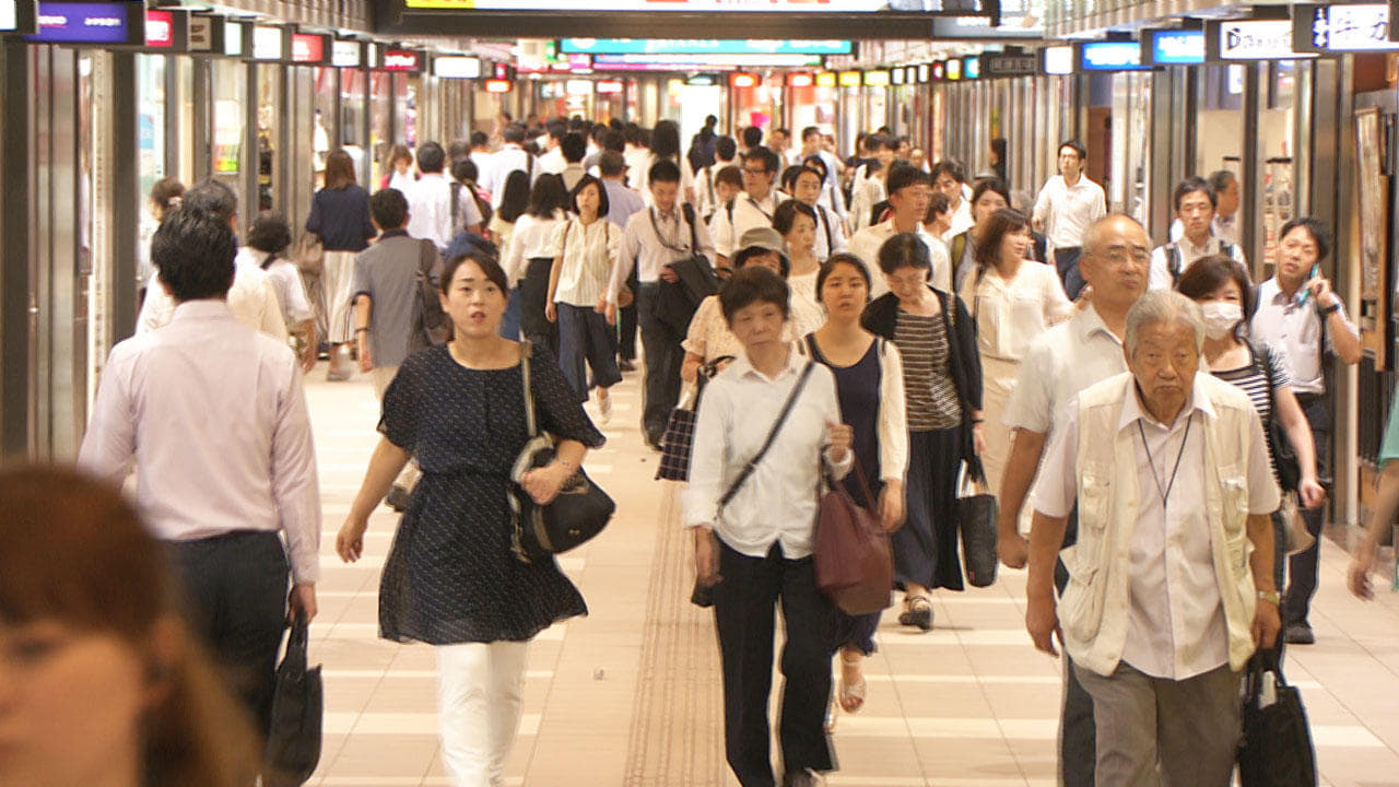 Japanology Plus - Season 5 Episode 26 : Underground Shopping Streets