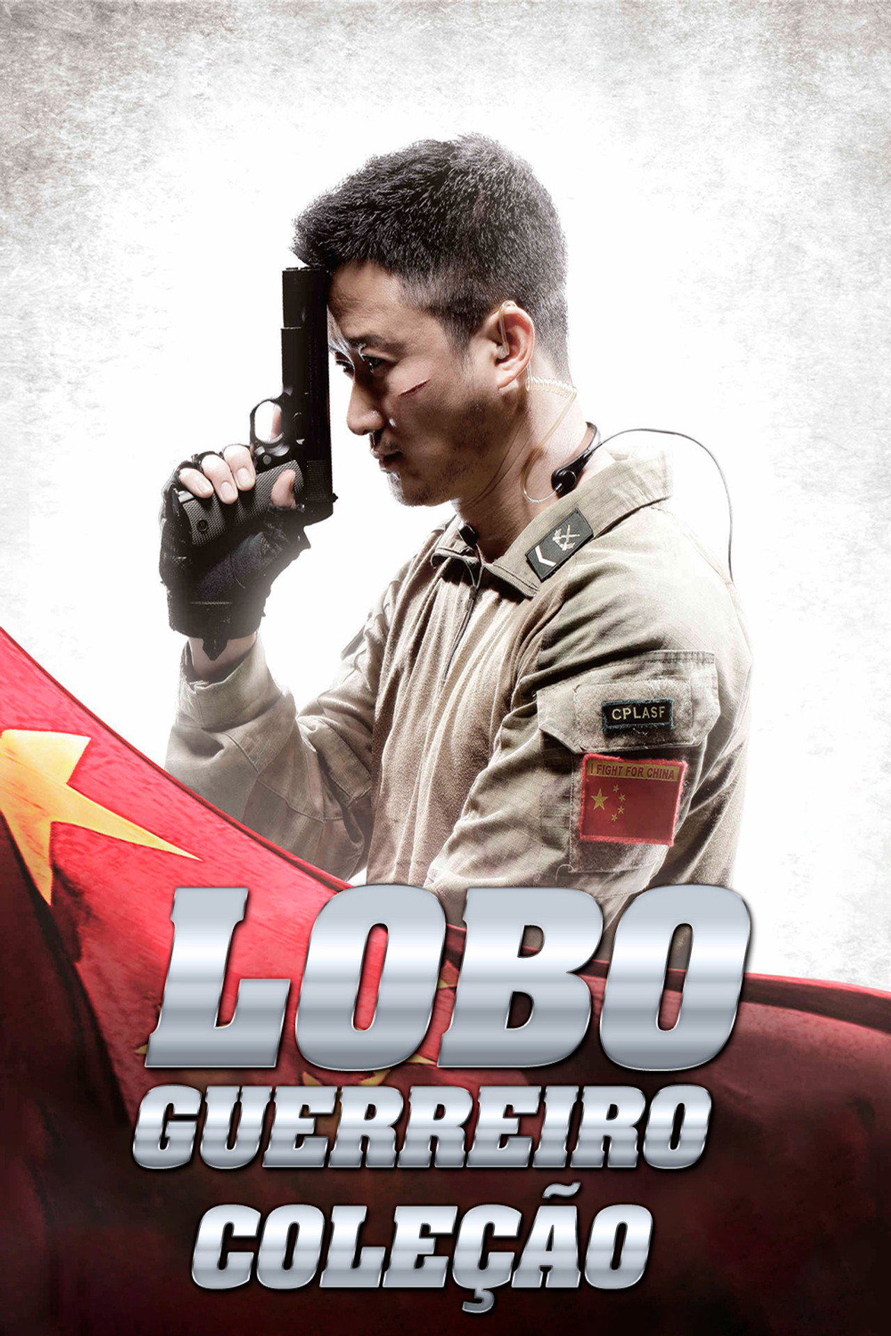 Lobo Guerreiro: Coleção