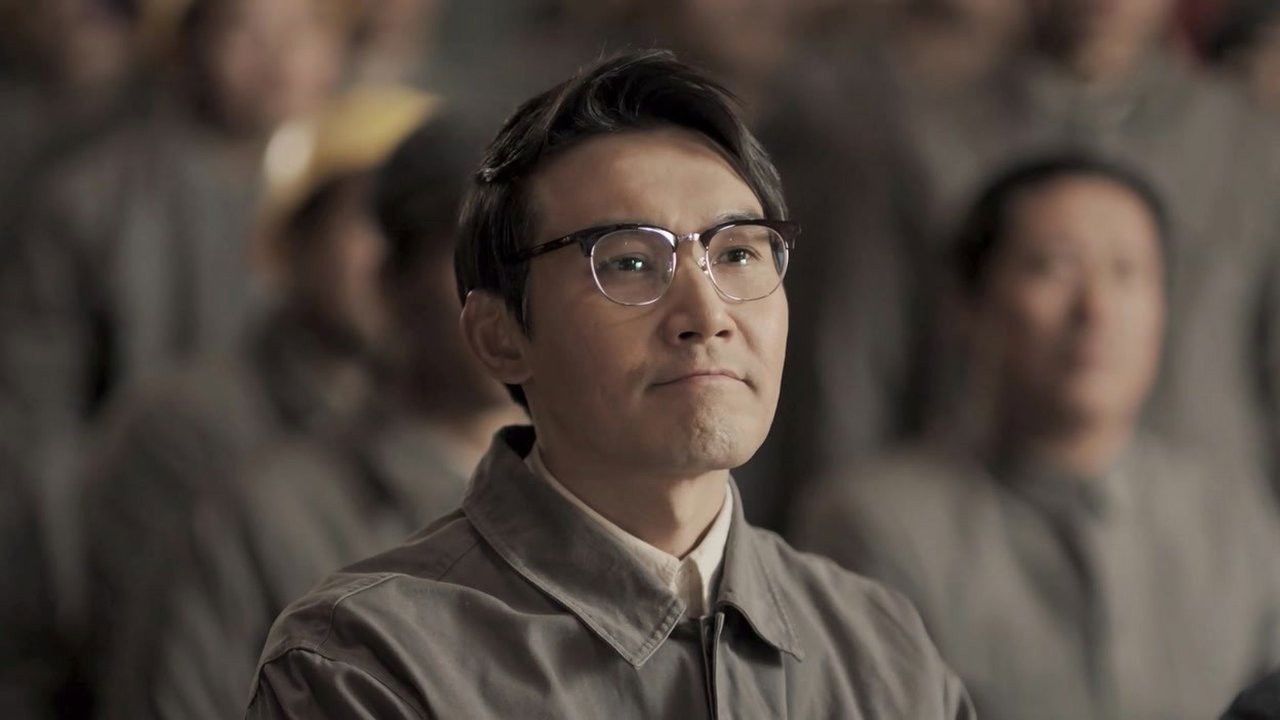 美好的日子 — Épisode 38