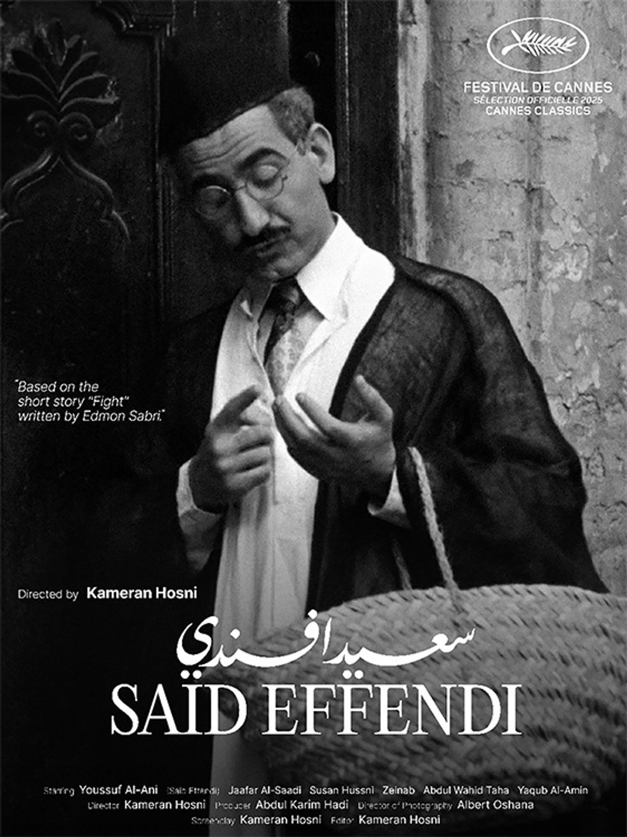 Said Effendi