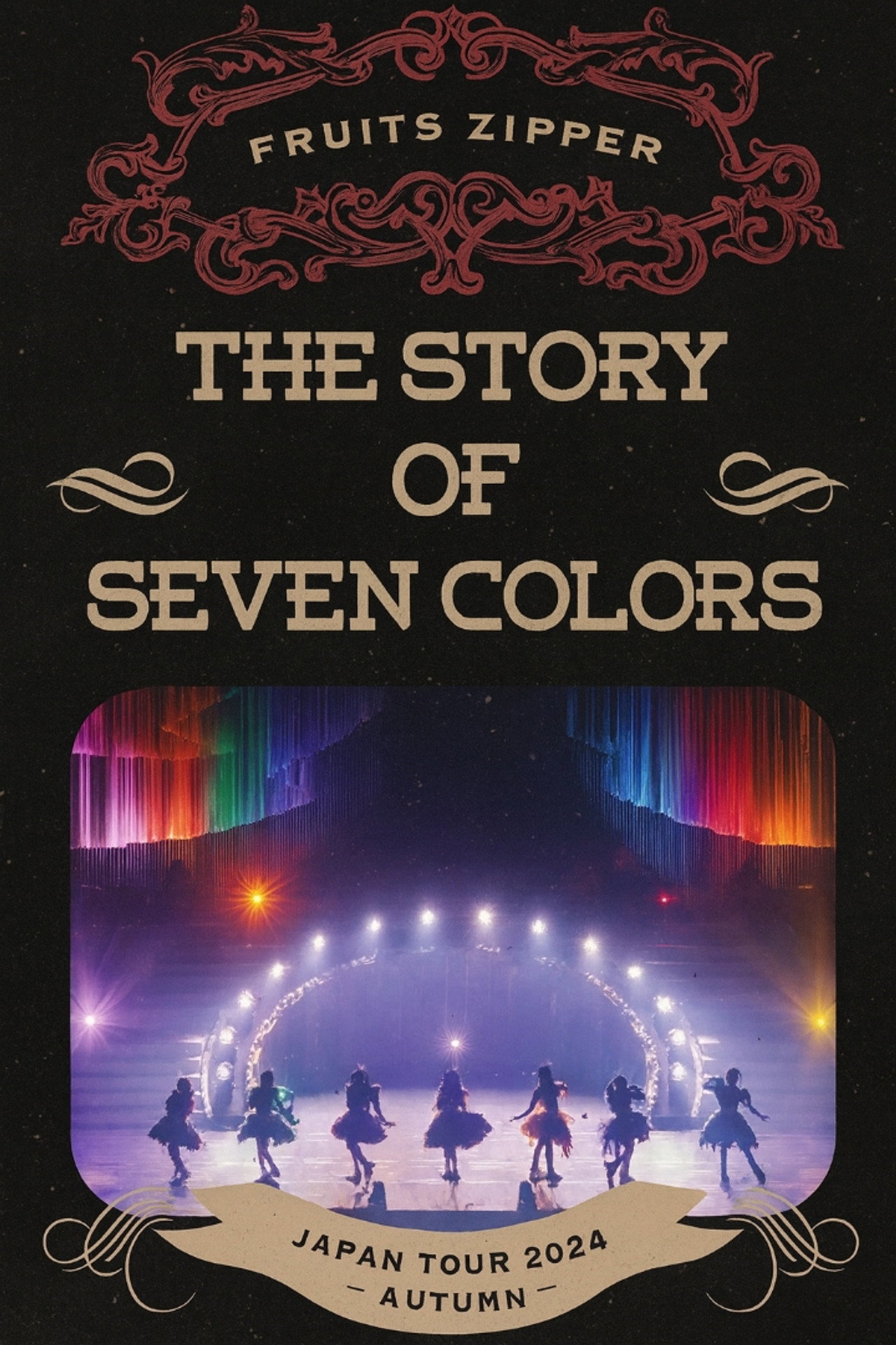 2nd LIVE FILM FRUITS ZIPPER JAPAN TOUR 2024 - AUTUMN THE STORY OF SEVEN COLORS filmaffisch