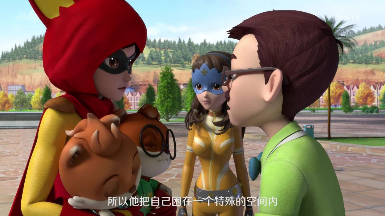 三只松鼠之松鼠小镇 — Épisode 52