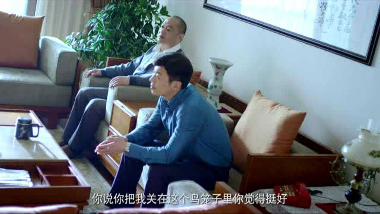 姐妹兄弟 — Épisode 28