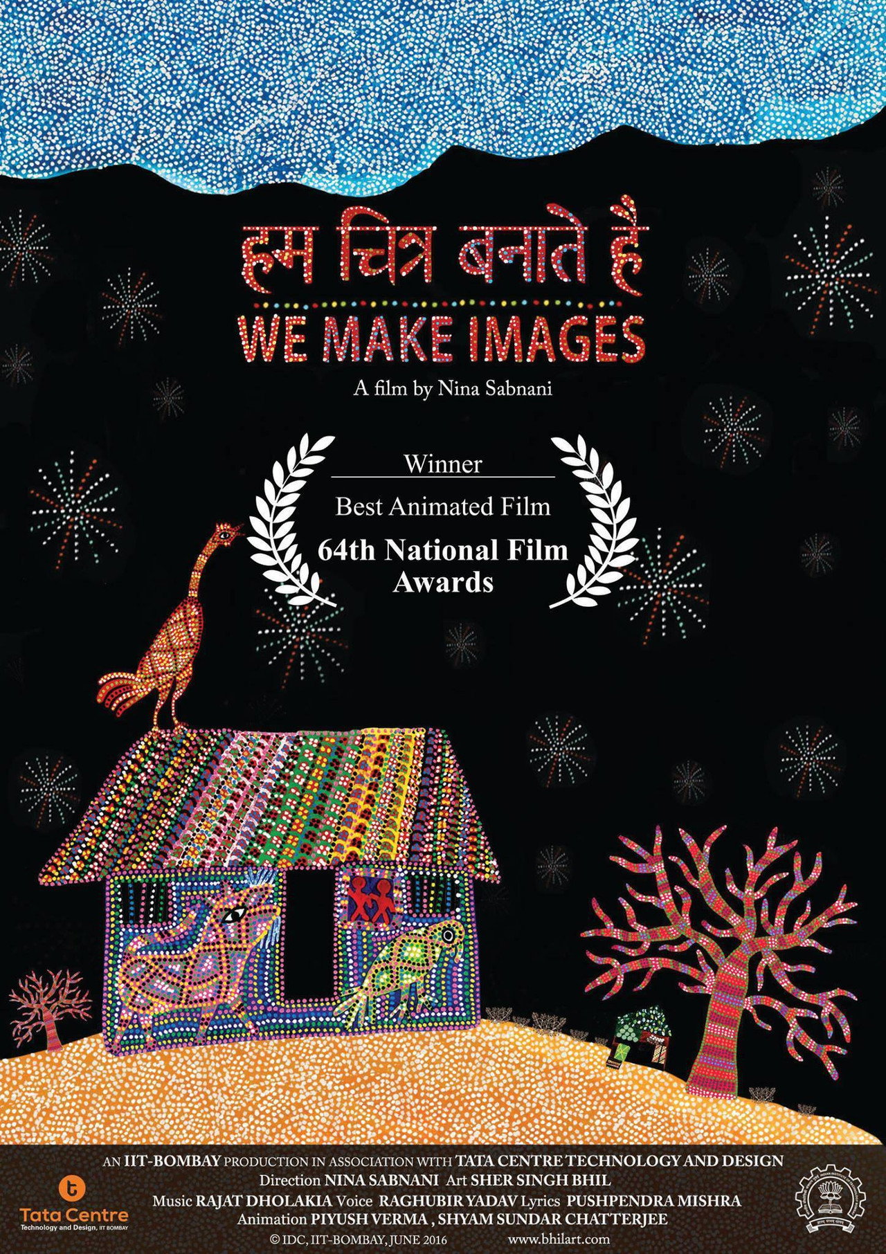 Hum Chitra Banate Hain filmaffisch