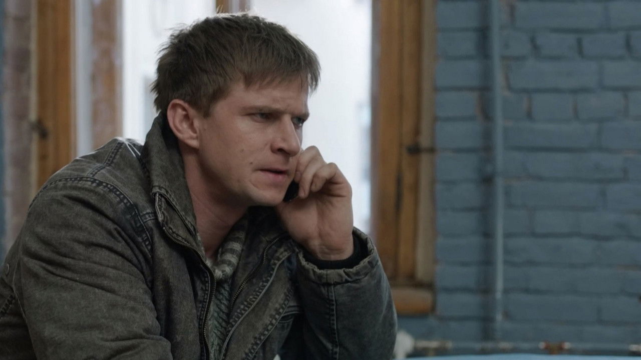 Проспект обороны — Épisode 16