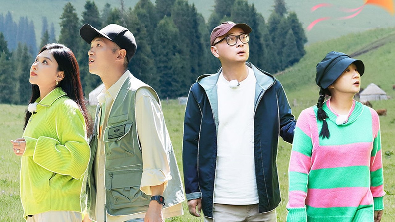 See You Again - Season 0 Episode 49 : S3 VIP Extra EP10