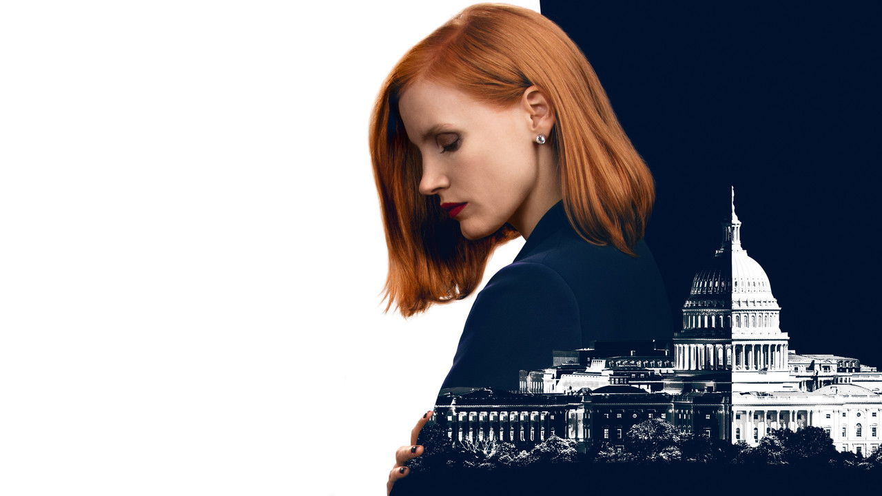 Miss Sloane backdrop