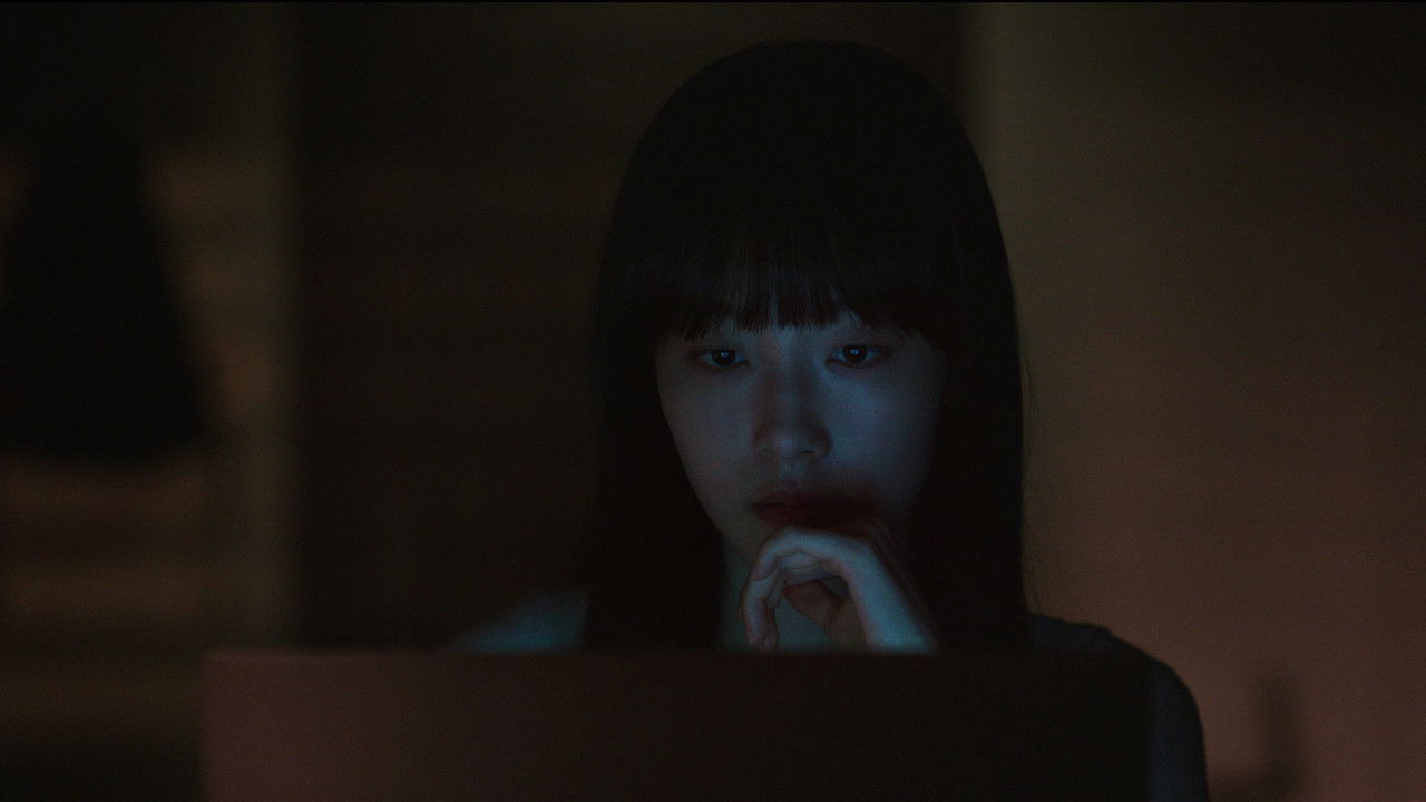 Image Traición cercana (2024)