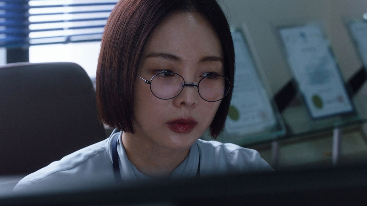 Bloody Flower — Épisode 5