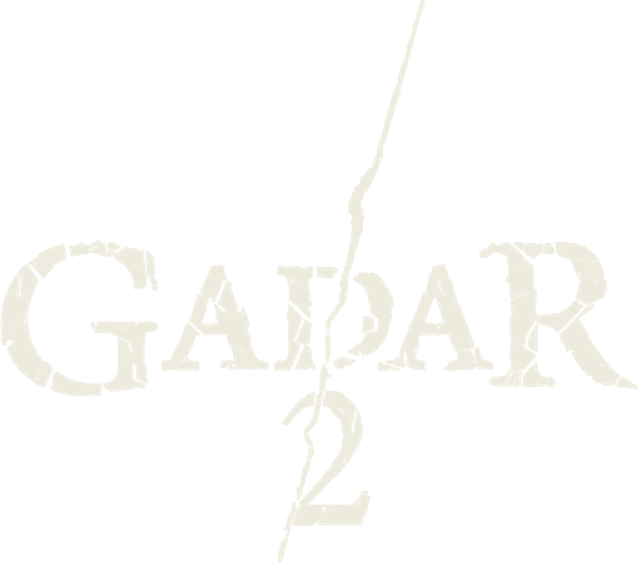 Беглецы 2
