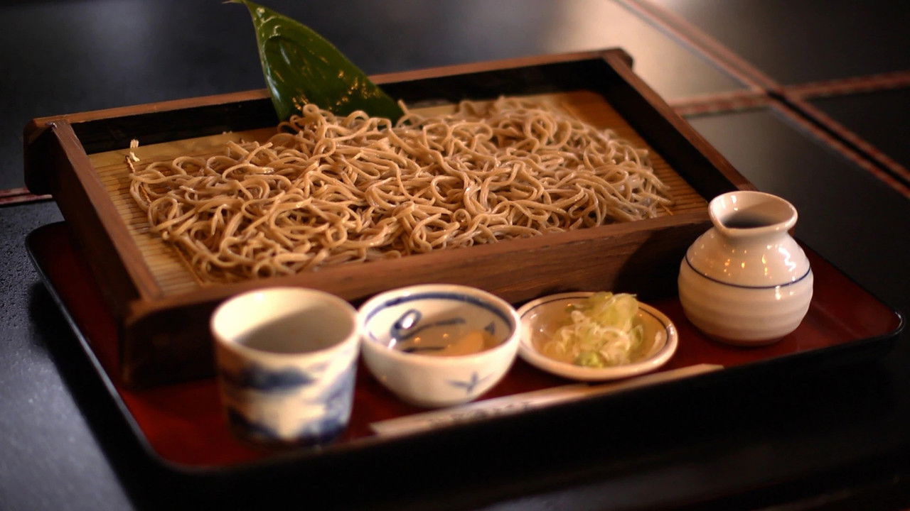 新日本風土記 — Épisode 23