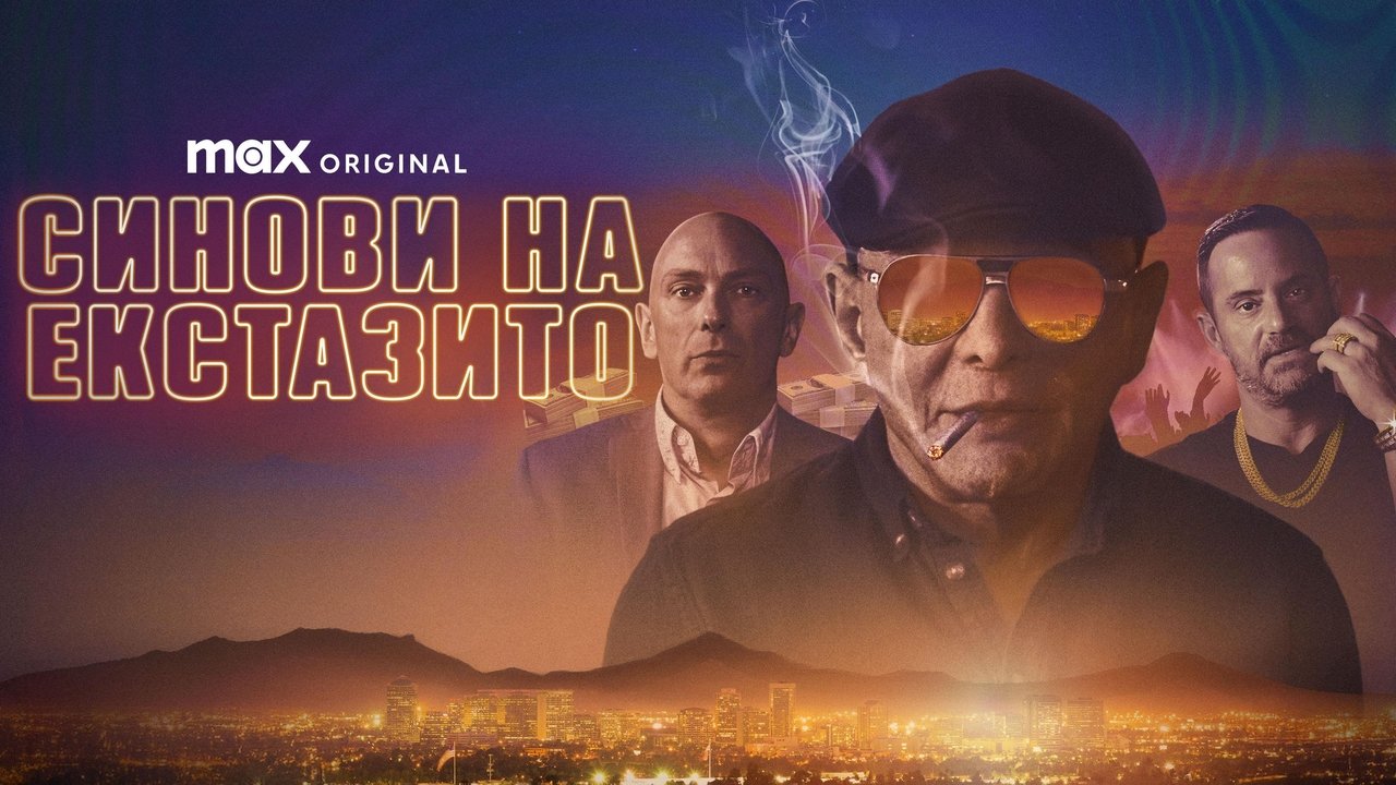title image