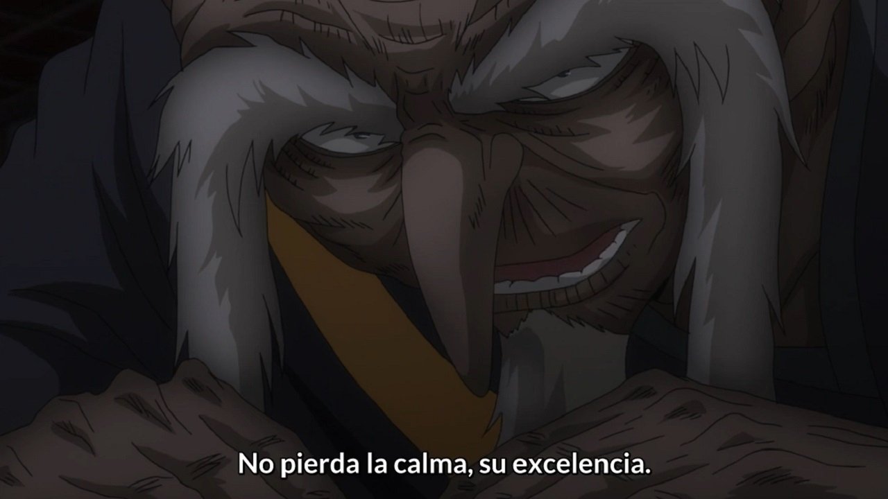 Basilisk - Season 2 Episode 16 : The Massive Castle Rumbles