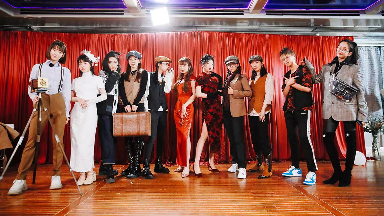 横冲直撞20岁 — Épisode 9