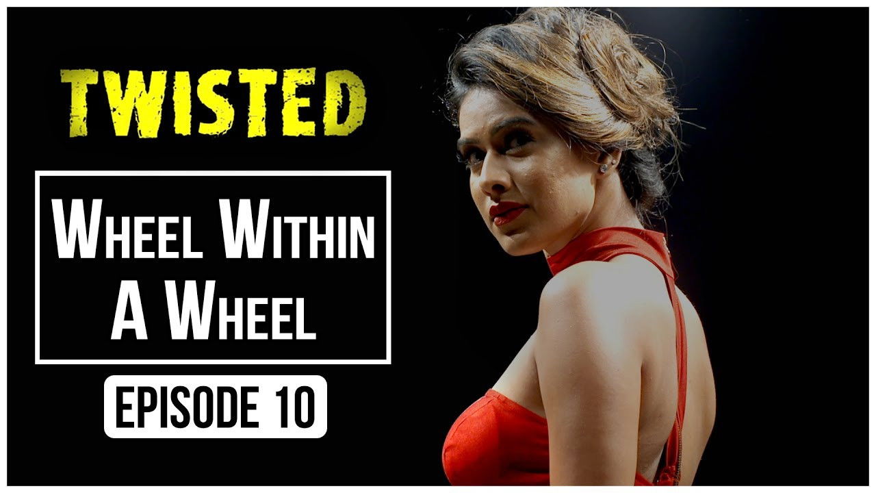 ‘Wheel Within A Wheel’