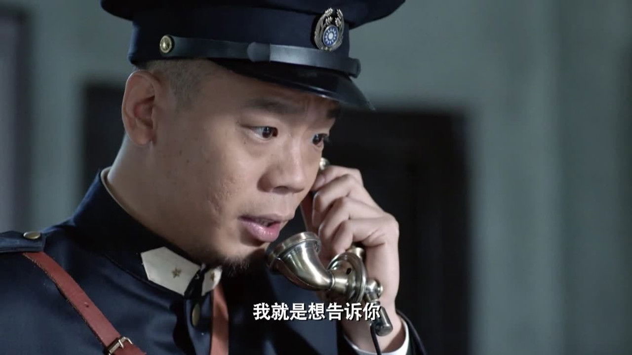 枪口 — Épisode 12