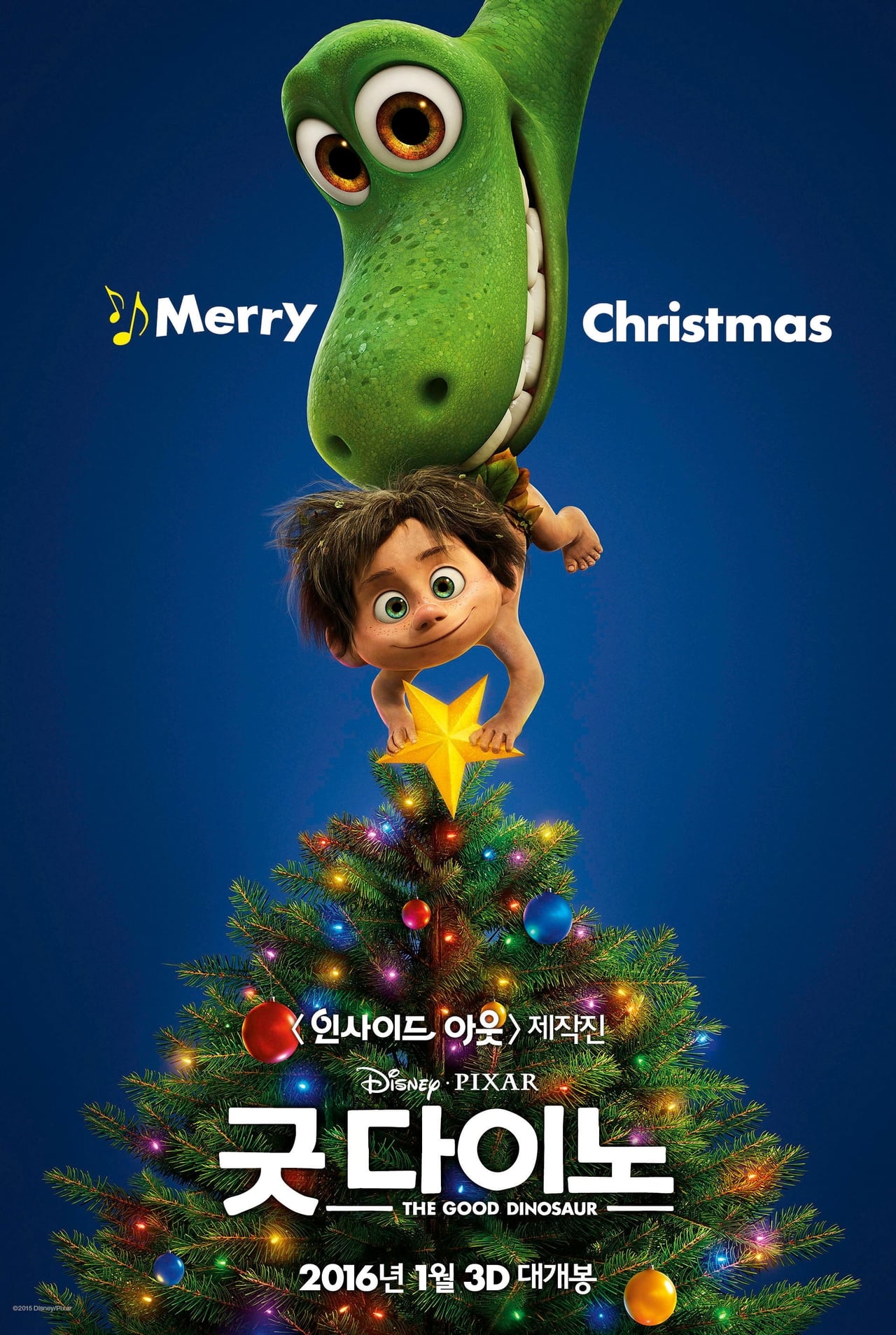 Watch The Good Dinosaur (2015) Movie at film.mouflix.us