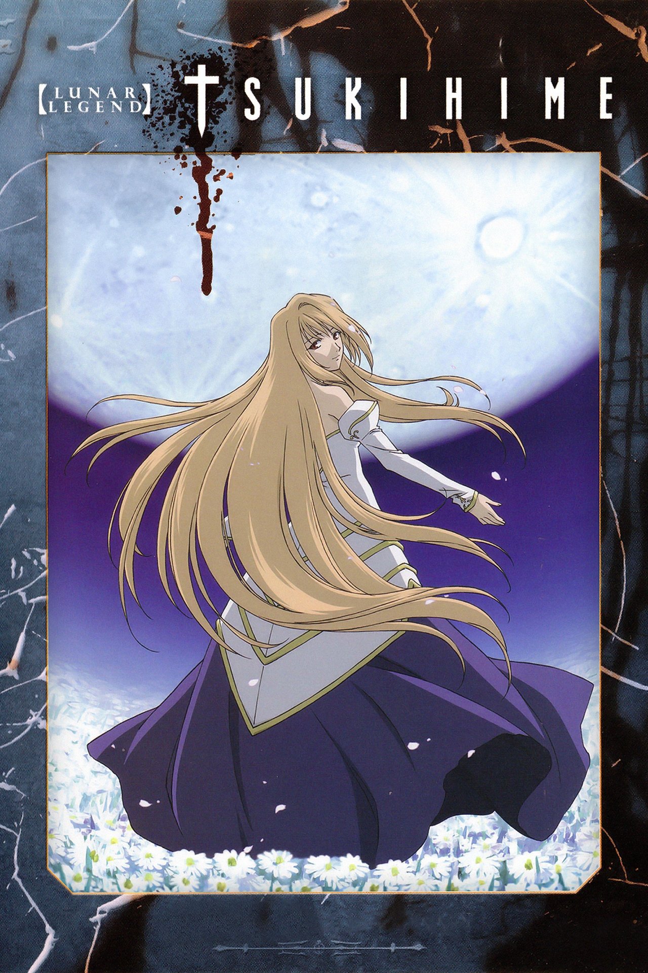 Poster Lunar Legend Tsukihime