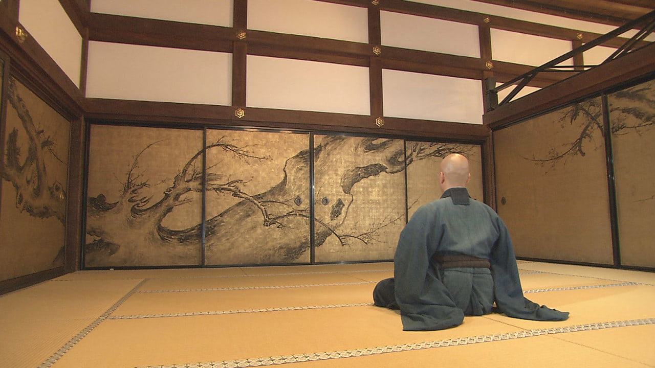 Core Kyoto - Season 5 Episode 19 : Ink Paintings: Insights into the Heart of Zen