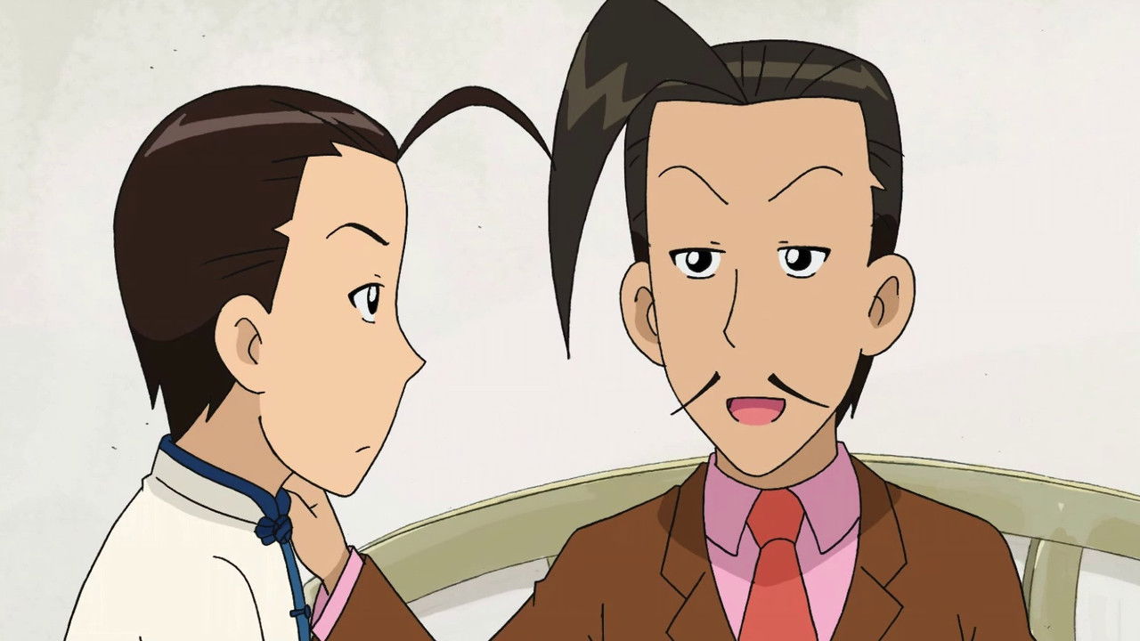 甜心格格 — Épisode 24