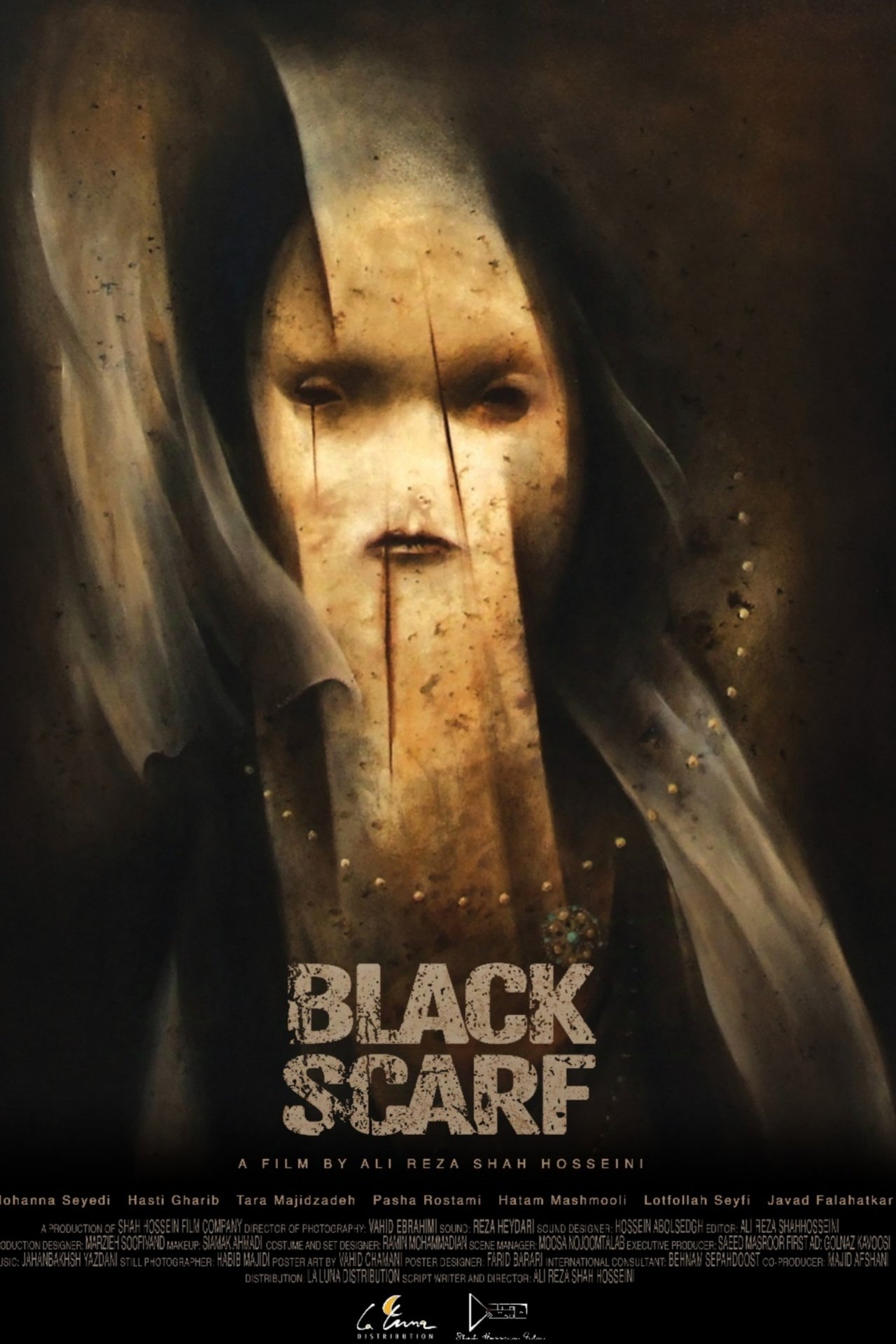 شال سیاه poster