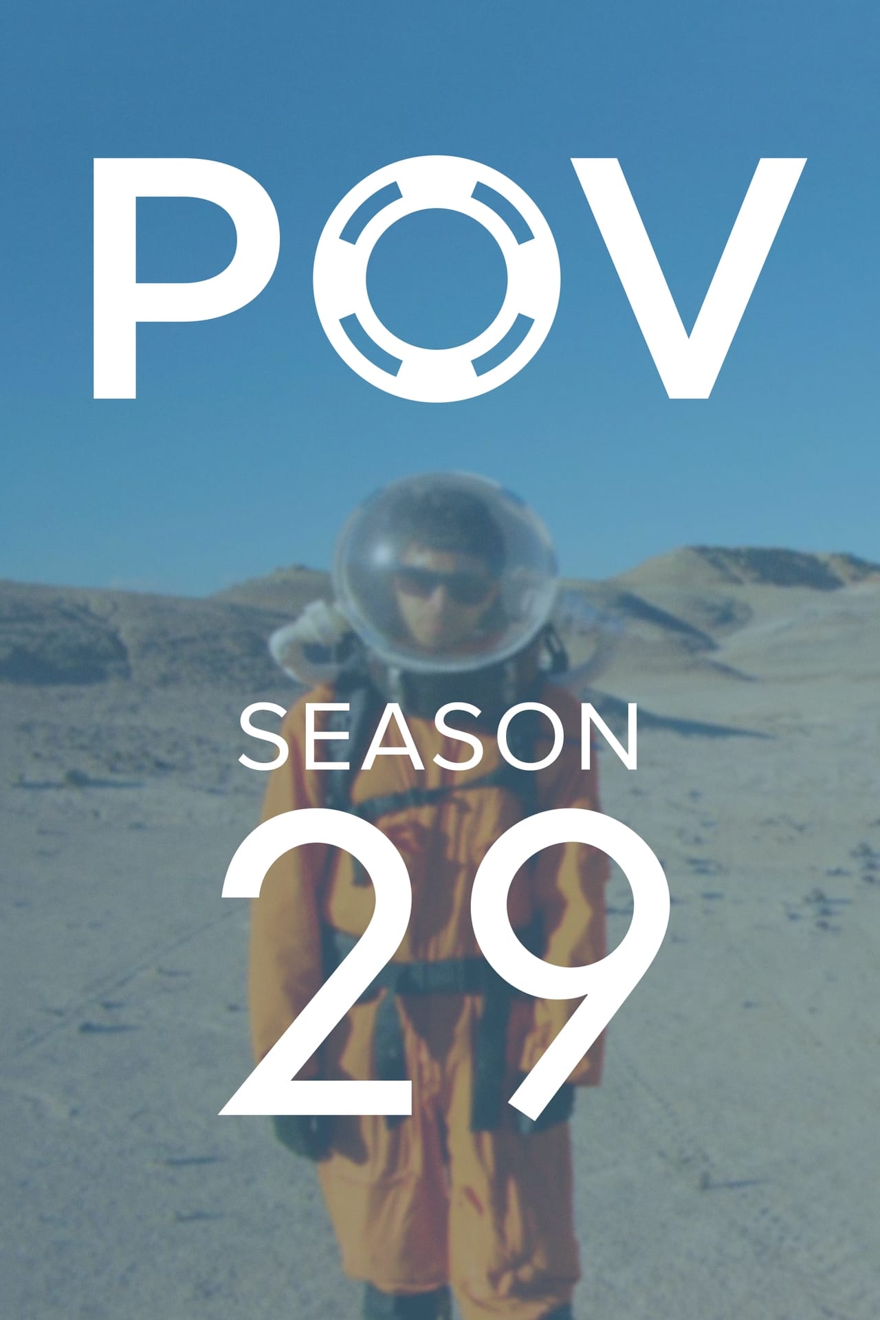 POV (2016)