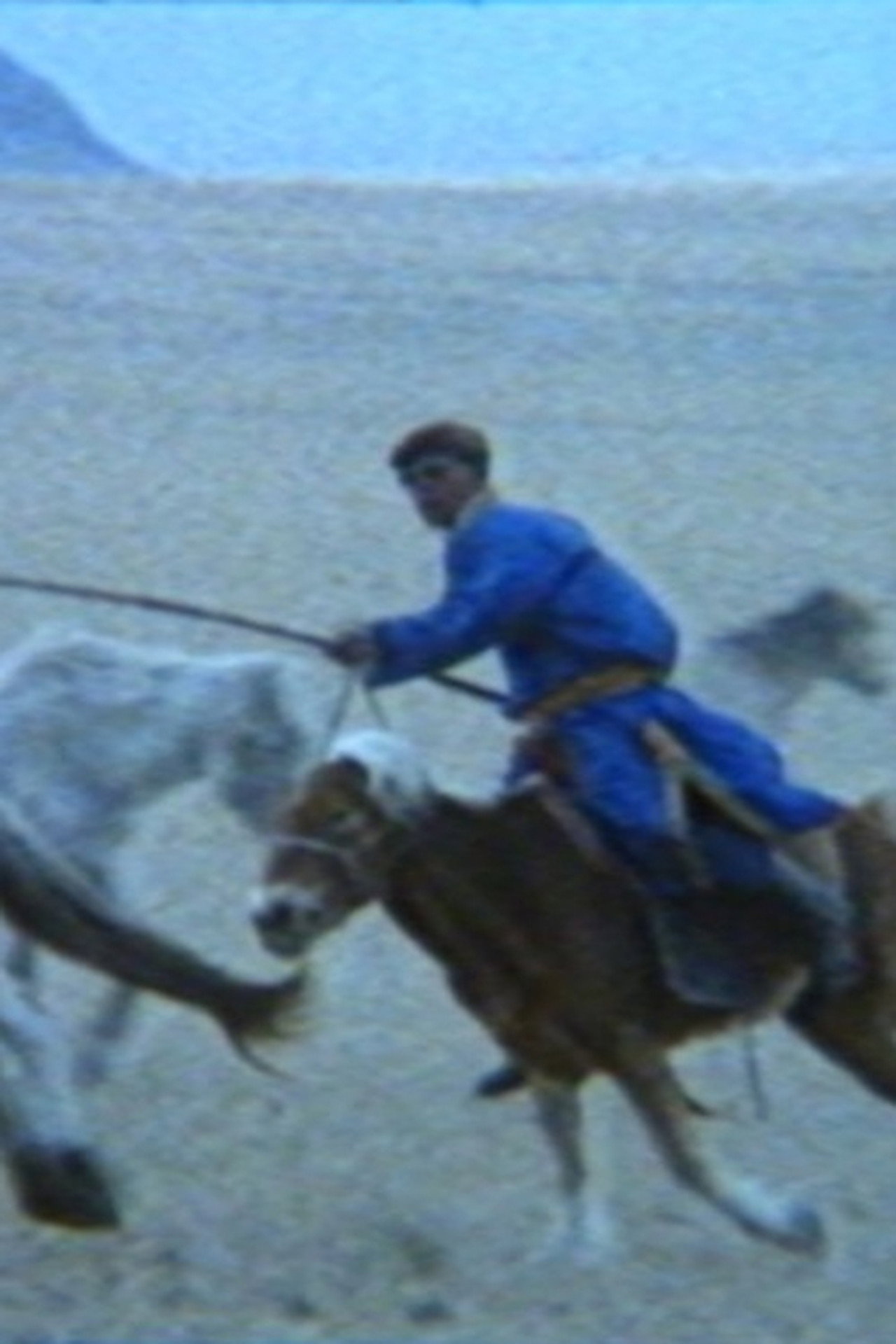 Depending on Heaven (1988)