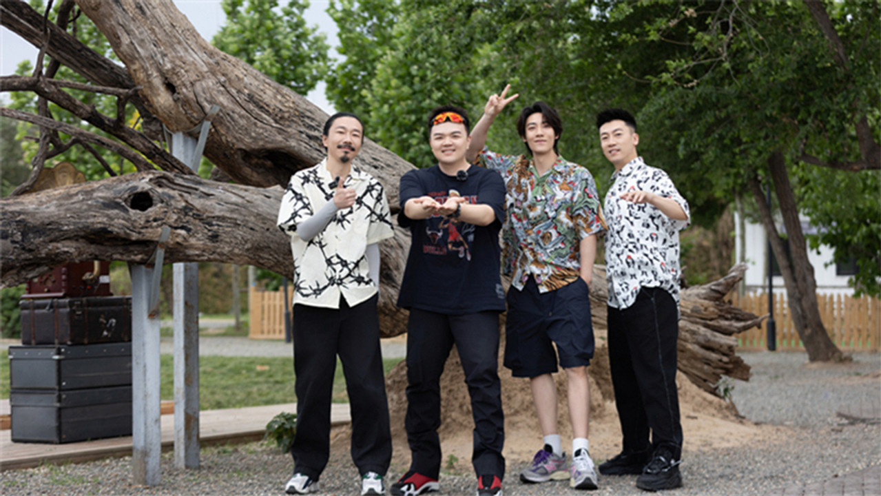 飞常大排档 — Épisode 9