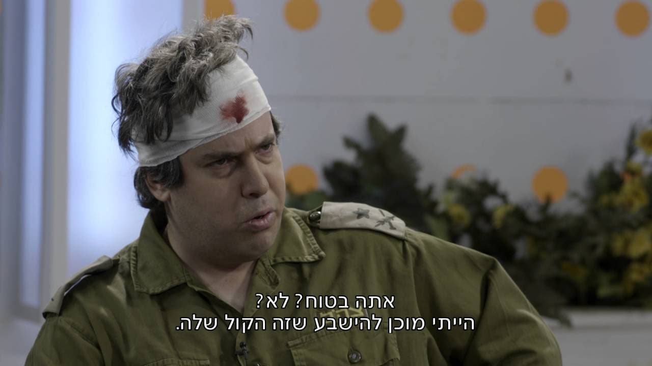 The Jews Are Coming - Season 2 Episode 14 : Episode 14