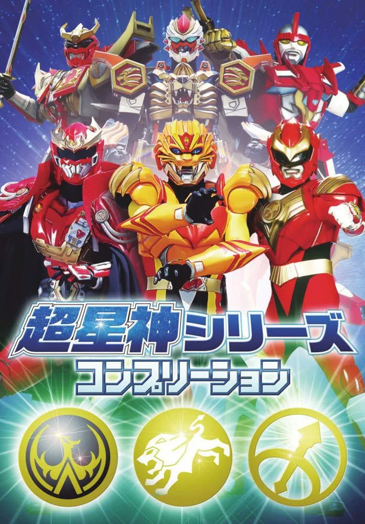 posters 3