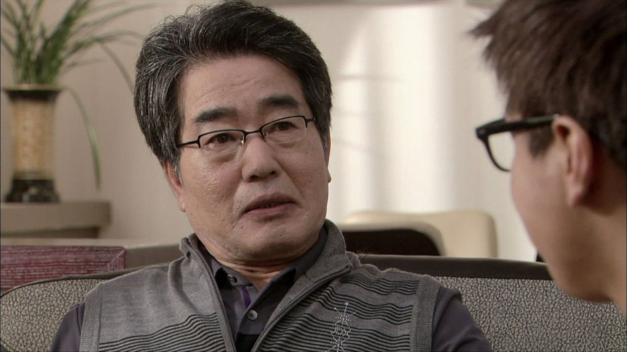 해피앤드 — Épisode 5