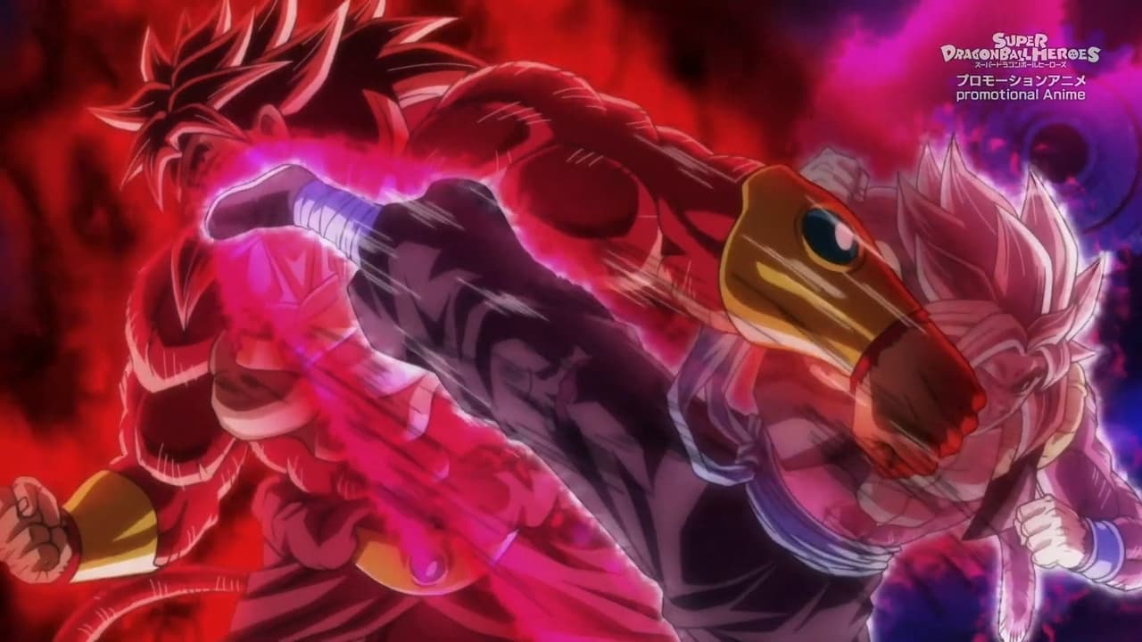 Super Dragon Ball Heroes - Season 5 Episode 7 : Dark King Demigra's Evil Hand - A Turbulent Super Space-Time Battle!