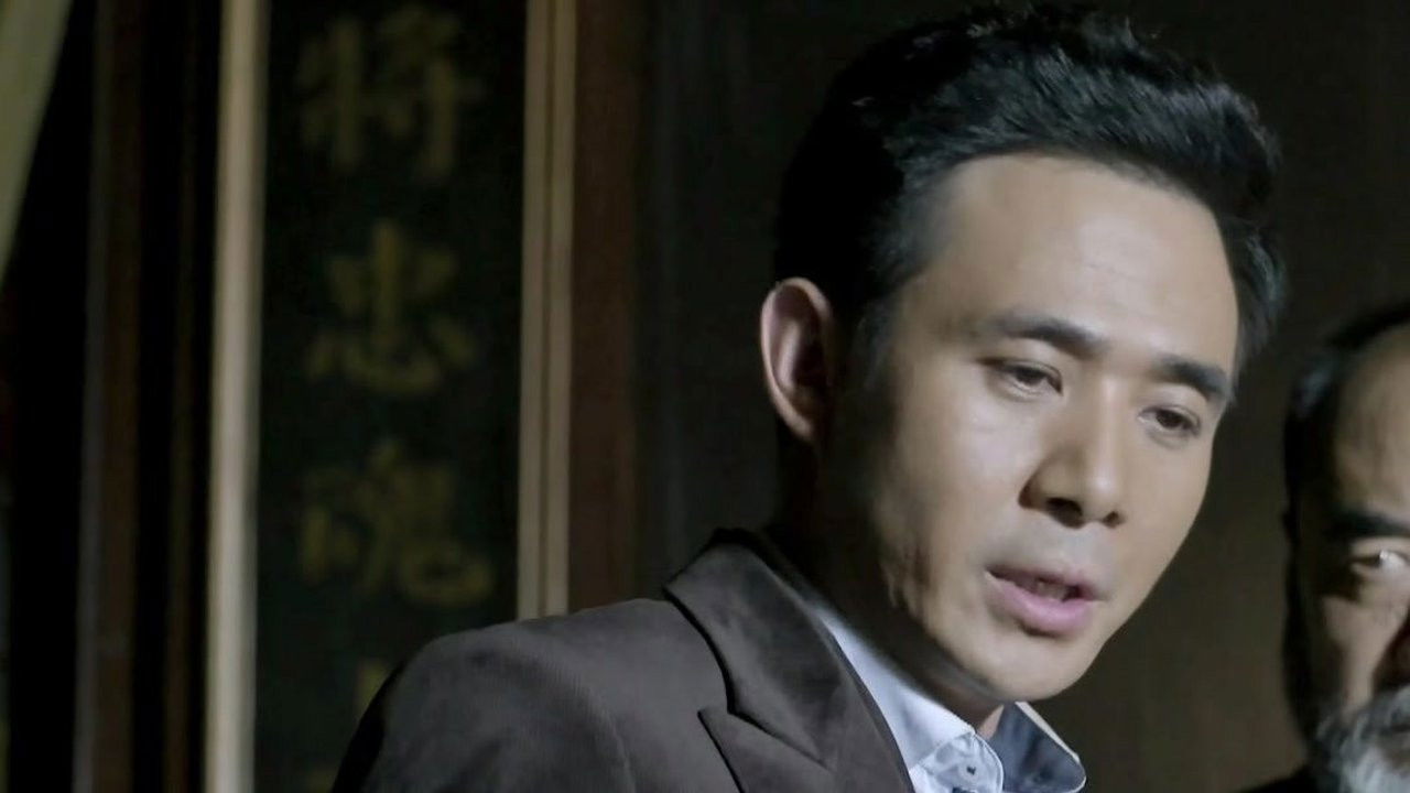 同门往事 — Épisode 4