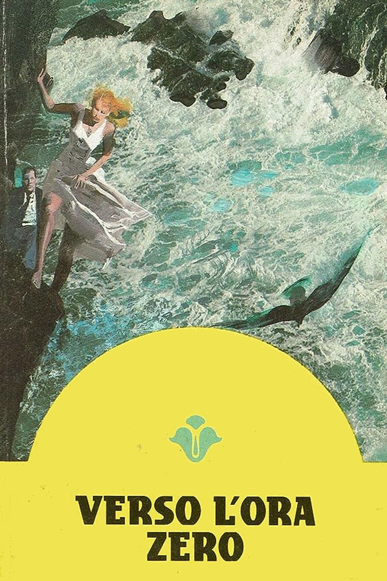 Towards Zero Backdrop