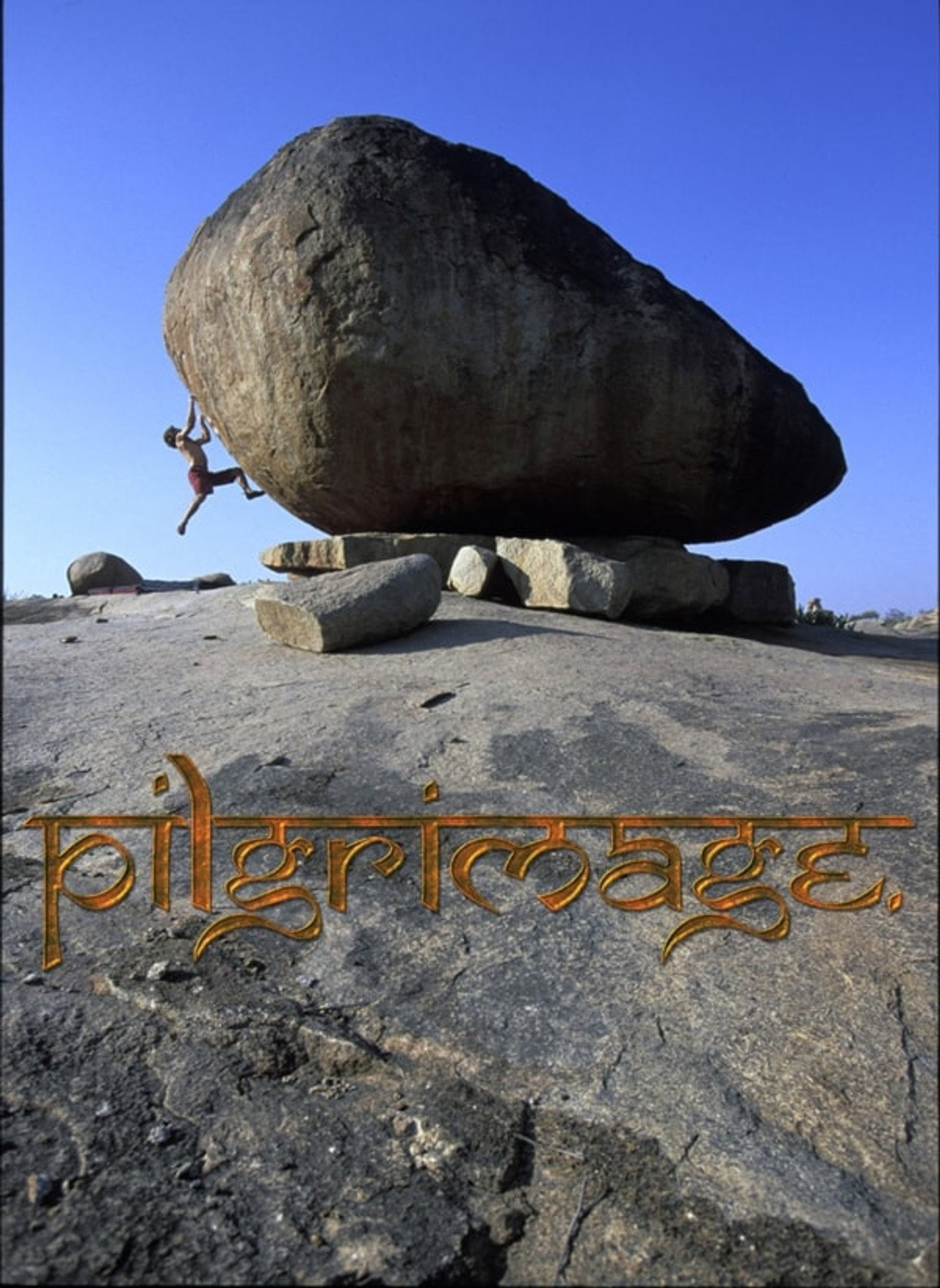 Pilgrimage