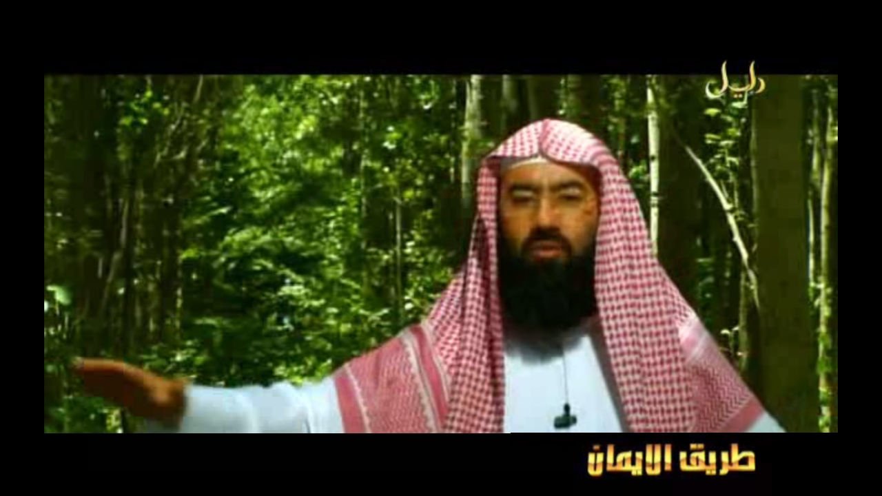Solomon - سليمان - Sulaymān
