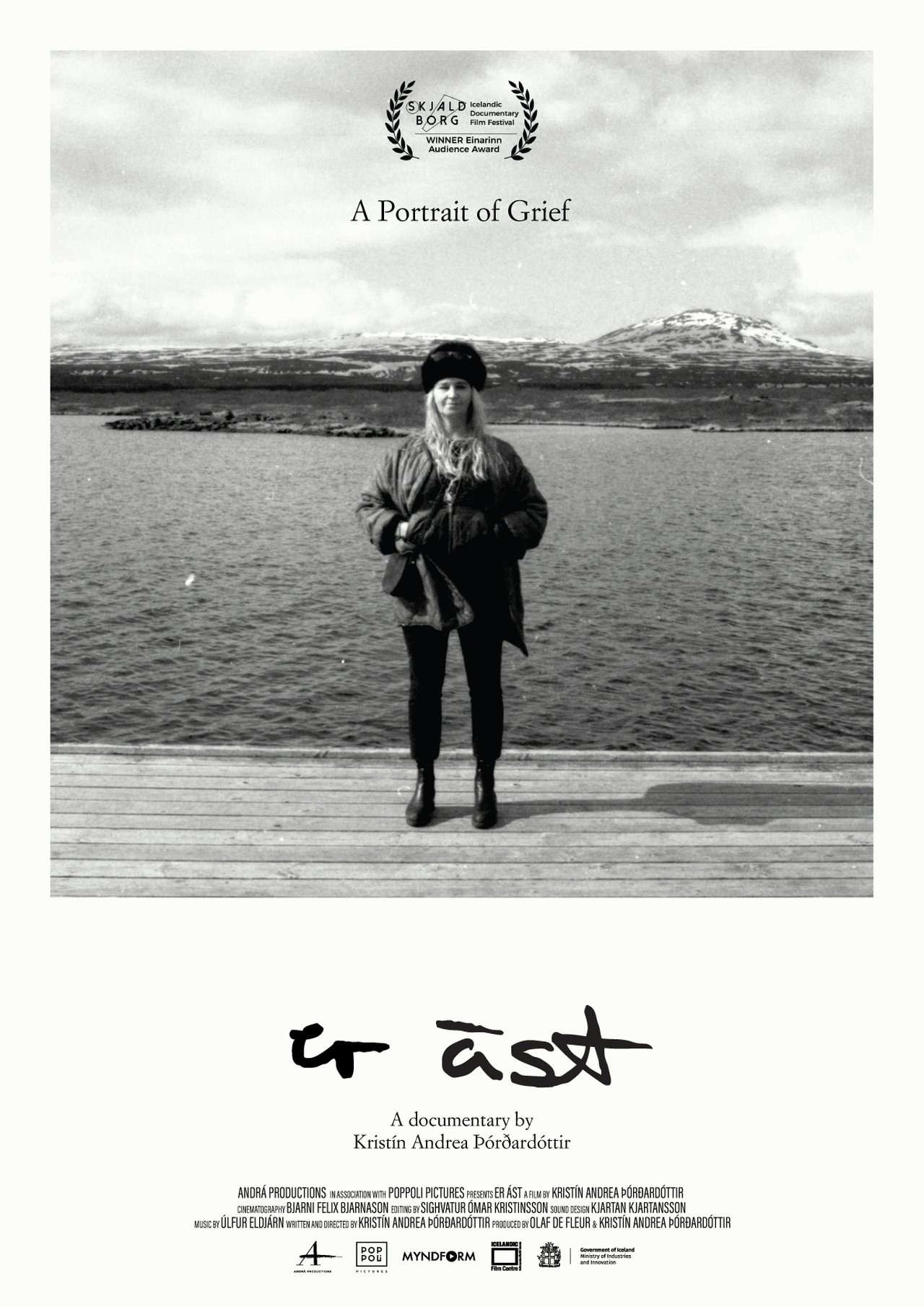 Er ást Er ást
